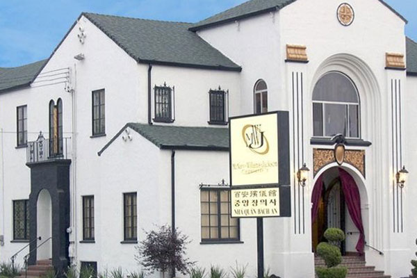 McNary, Williams, Jackson Mortuary - Oakland, CA | Parting